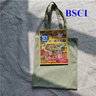 Gegevens canvas tas