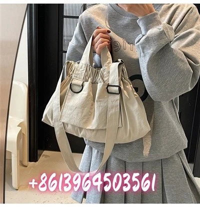 Nylon stof schoudertas beige