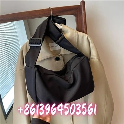 Nylon schoudertas